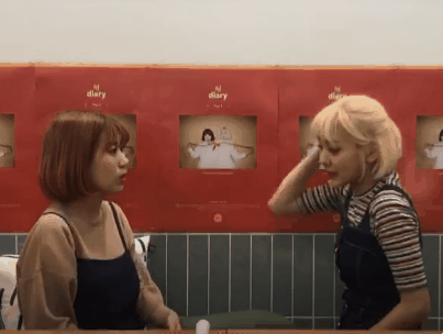 일해라 기타 | 인스티즈