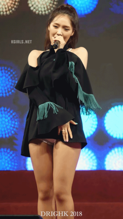 트로트그룹 오로라 서은