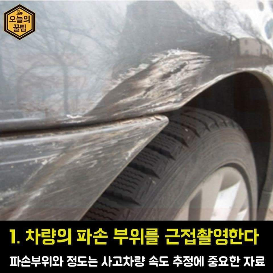 eJlTd