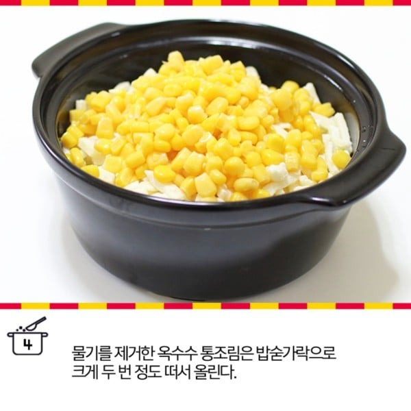 iogcp