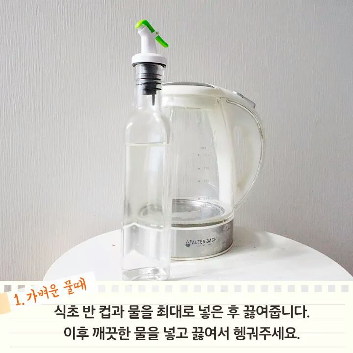 rUMDS