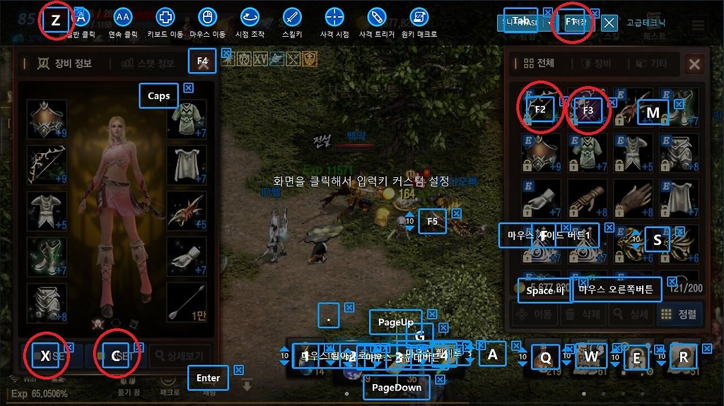 원본 크기로 보시려면 그림을 클릭하세요.