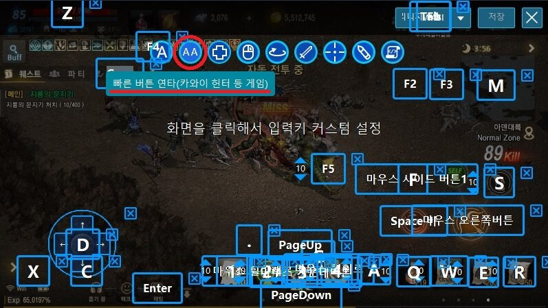 원본 크기로 보시려면 그림을 클릭하세요.