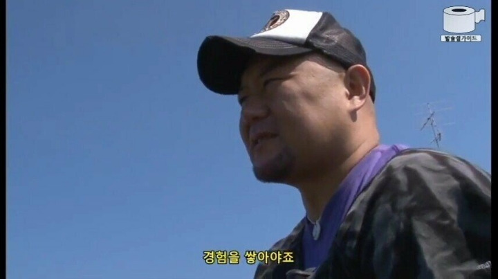 고수들이 전해주는 꿀팁