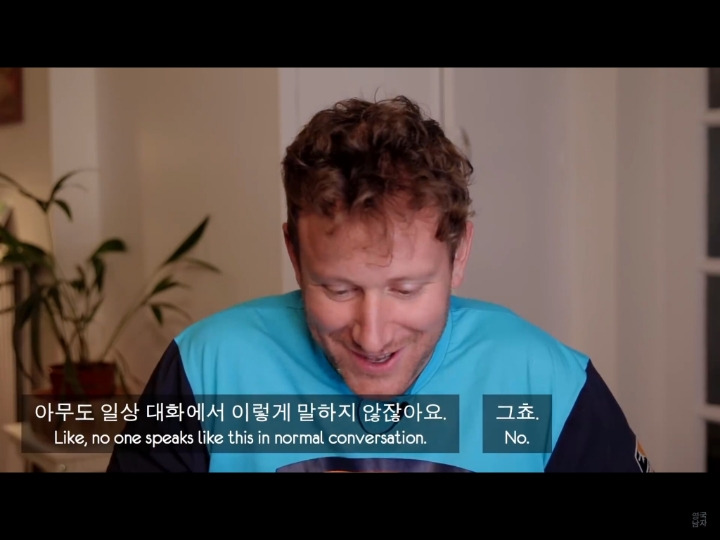 영국인 선생들도 실소하게 만든 수능 영어 난이도