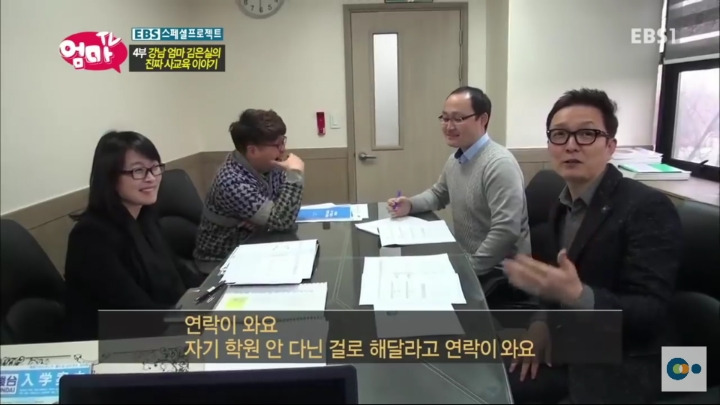 5197fd77f3efe83118823a8606a72bb4ab45efa9