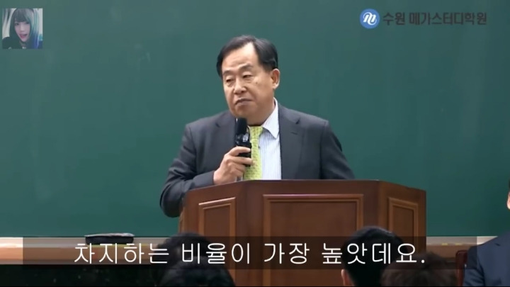 손주은이 말하는 지금 초중생들