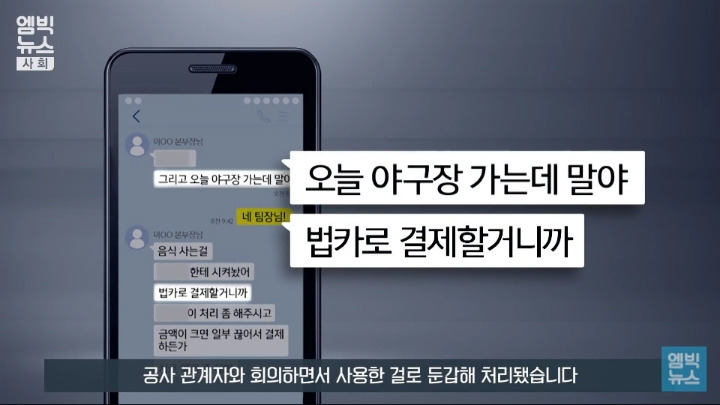 601591729d03bbcdcfdab94ab82122ee837680fa