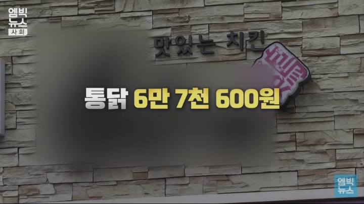 60e0f70b9d74b13c61c483f11e79f38aebd66cf0