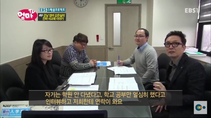 6e04634a3630672915ddf16704e1bd586f0e4281