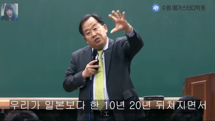 손주은이 말하는 지금 초중생들