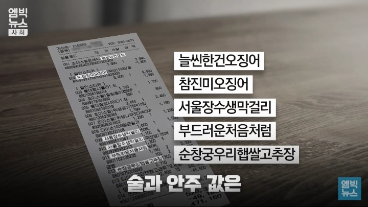 7b3fde51405575fc8e8dc32a249ce3bd9721814a