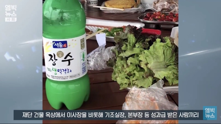 919e85cc3489e7356c1328bc6be2ac875d213a74