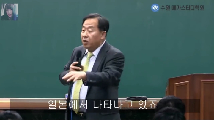 손주은이 말하는 지금 초중생들