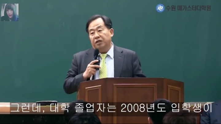 손주은이 말하는 지금 초중생들