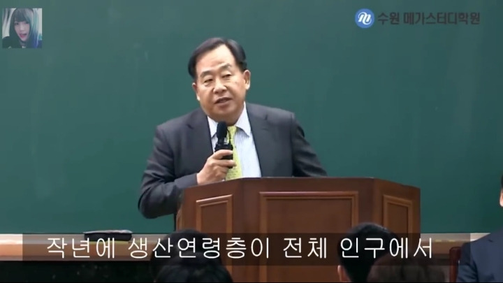 손주은이 말하는 지금 초중생들