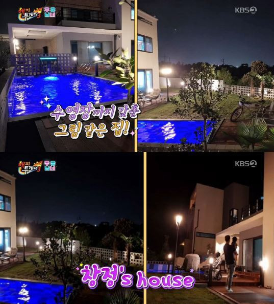 ae5552ac9ce6652cc3acc6b6d15aed4b0036eba6