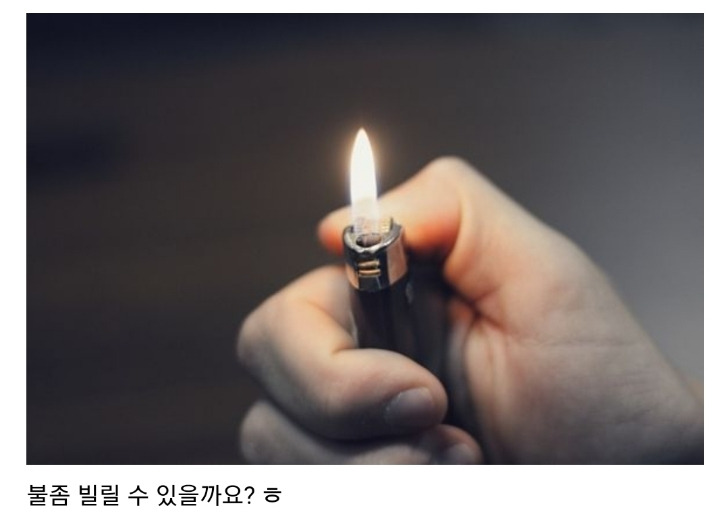 b5047cf71445ac788dafc4cbd6635408b375365f