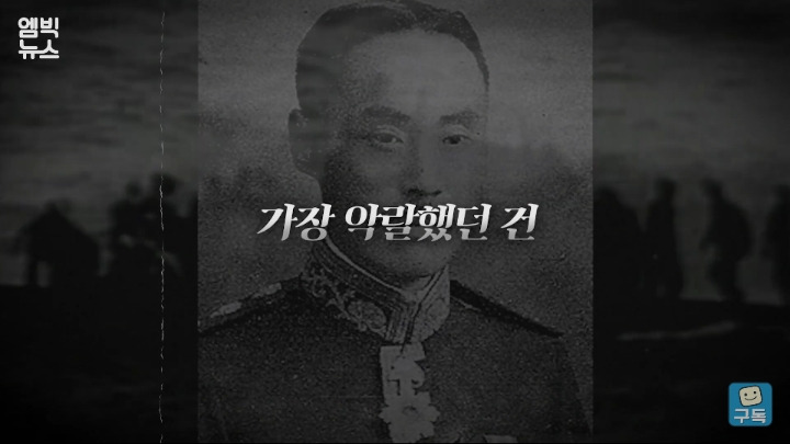 이완용에 대한 사실