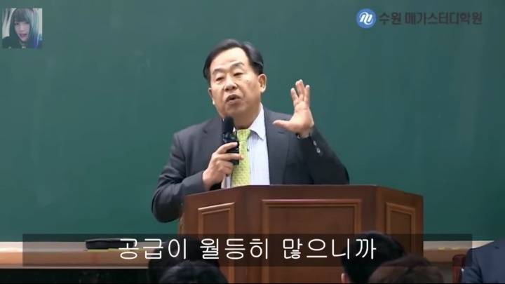 손주은이 말하는 지금 초중생들