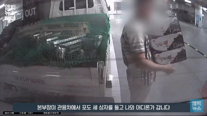 dae0a33beb35d8a7b23a13a402b3d338e4201fd2