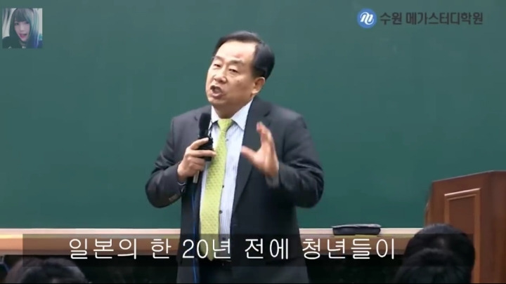 손주은이 말하는 지금 초중생들