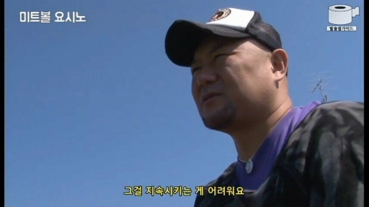 고수들이 전해주는 꿀팁