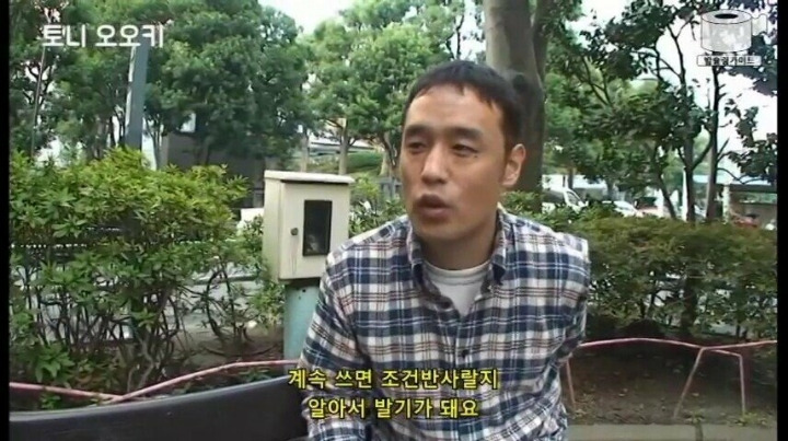 고수들이 전해주는 꿀팁