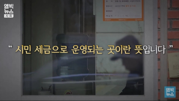 fe6fba293c231d7fca4460582c6a93950f4fbaa0