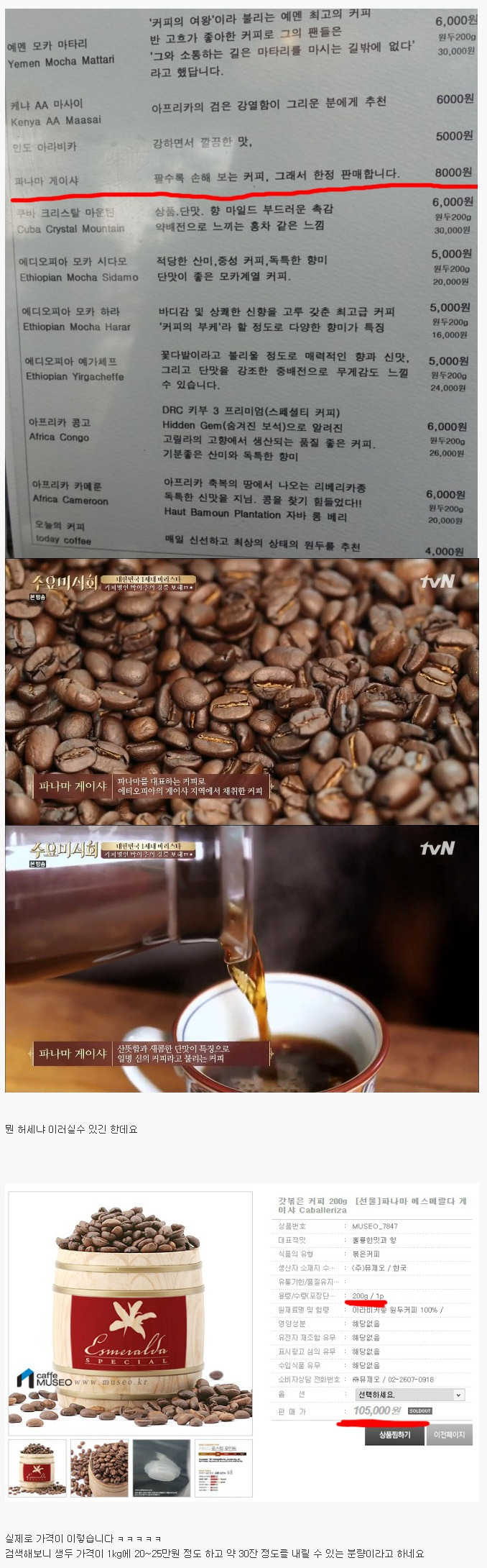 http://t1.daumcdn.net/thumb/R1024x0/?fname=http://www.fomos.kr/contents/images/board/2016/0226/1456475610721170.jpg