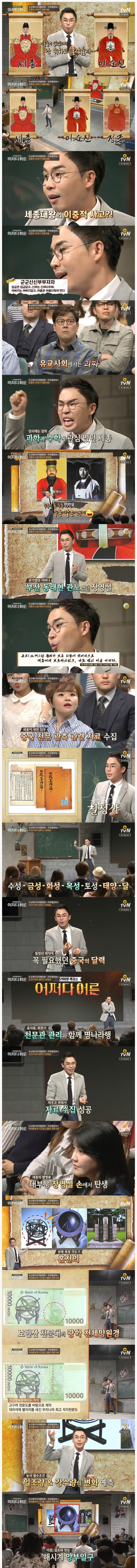 http://t1.daumcdn.net/thumb/R1024x0/?fname=http://www.fomos.kr/contents/images/board/2016/0617/1466168536971564.jpg