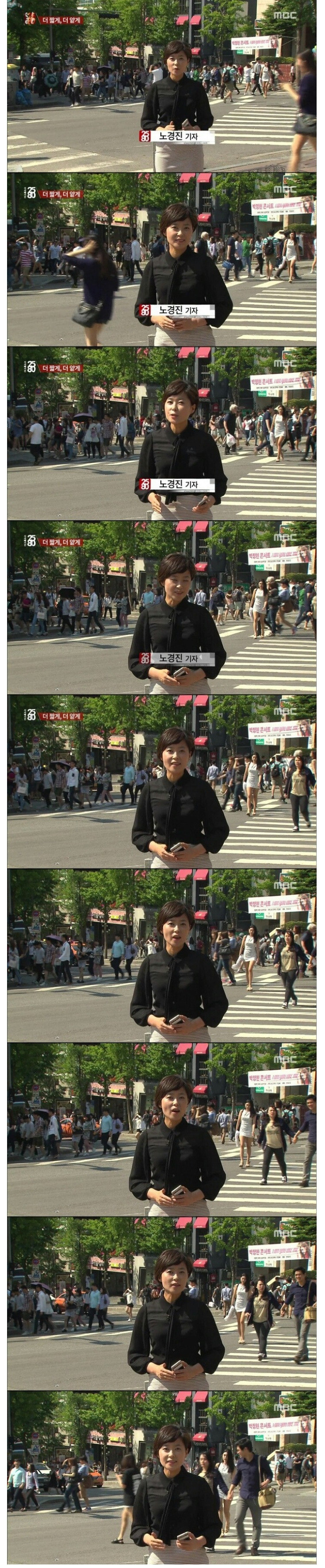 남자라면 보이는 사진.jpg | 인스티즈