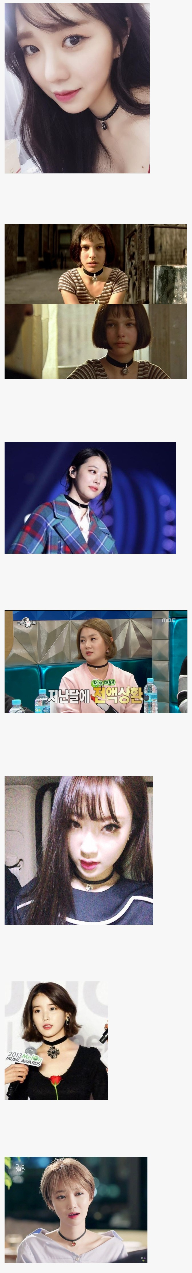 여자들 악세사리 호불호 .jpg | 인스티즈