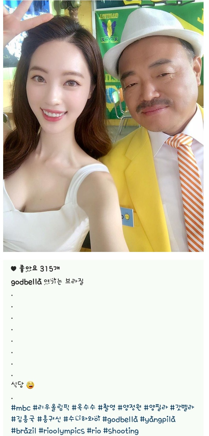 흥궈까지 덤으로 뽀샤시 효과 | 네이트 판