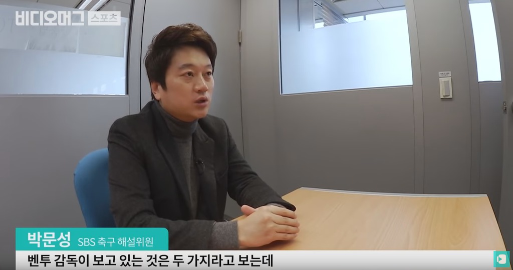 조현우 이승우를 보기 힘든 이유