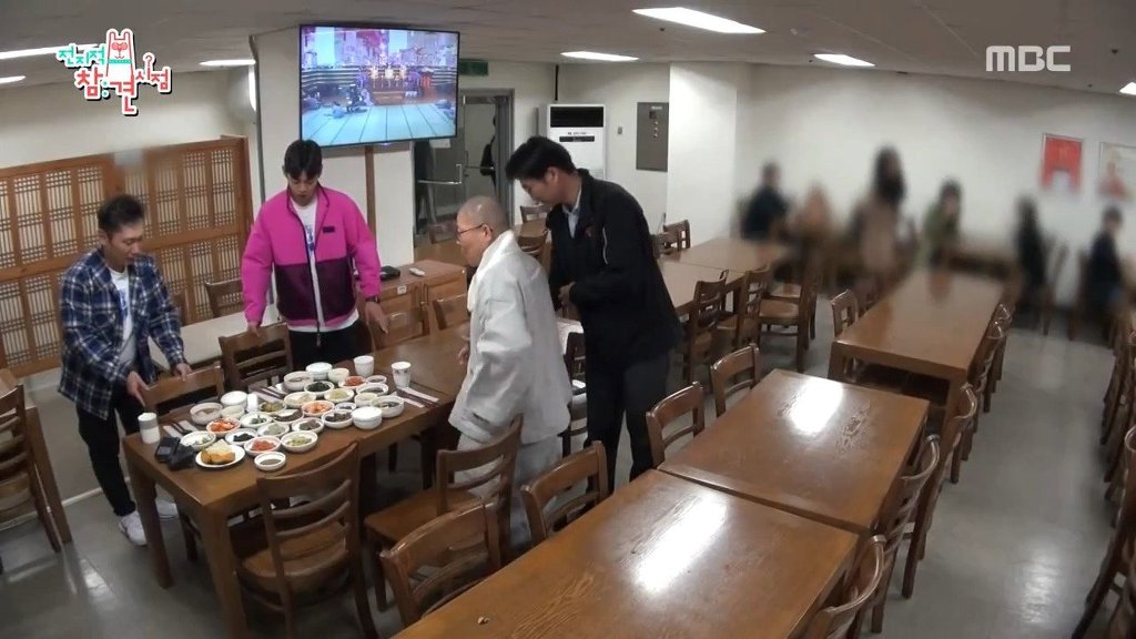 불교방송 구내식당