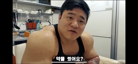 약투 운동 후 공격 받고 있다는 분