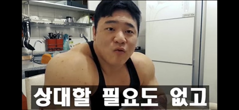 약투 운동 후 공격 받고 있다는 분