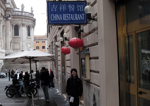 we-found-a-chinese-restaurant-rome-italy+1152_12889711221-tpfil02aw-15439.jpg