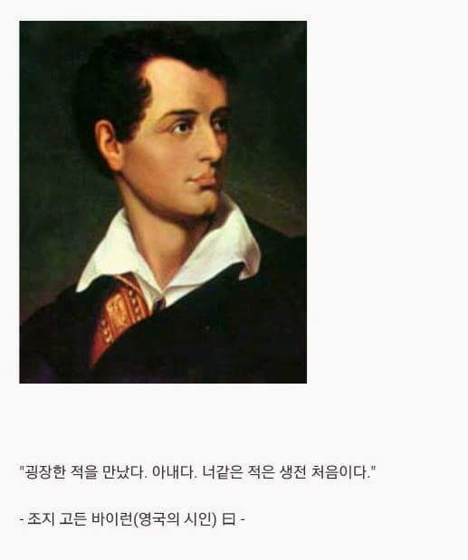 결혼에 대한 증언