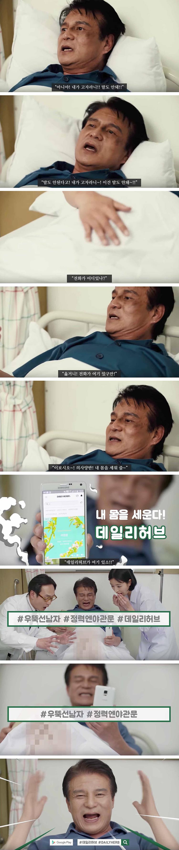 23szH8v.jpg