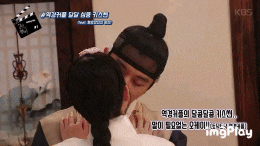 드라마 키스신 후 배우들 반응 | 인스티즈