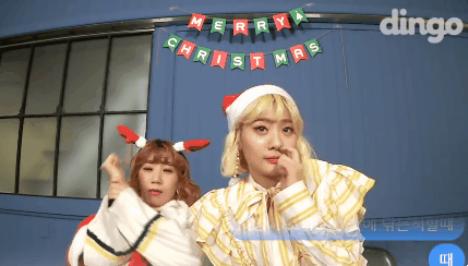 일해라 기타 | 인스티즈