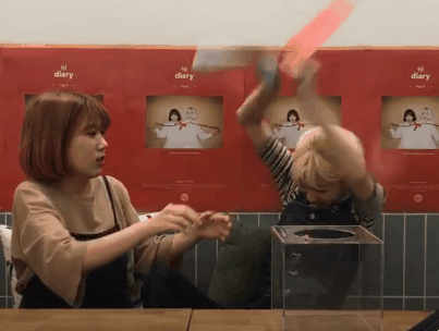 일해라 기타 | 인스티즈