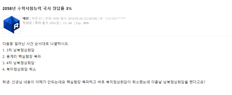 클릭하면 원본크기의 이미지를 볼 수 있습니다.