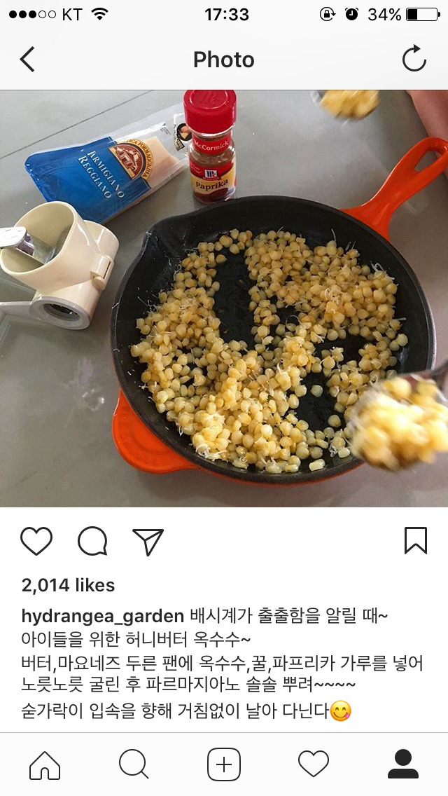 221F1F4258EDE92B1098E3