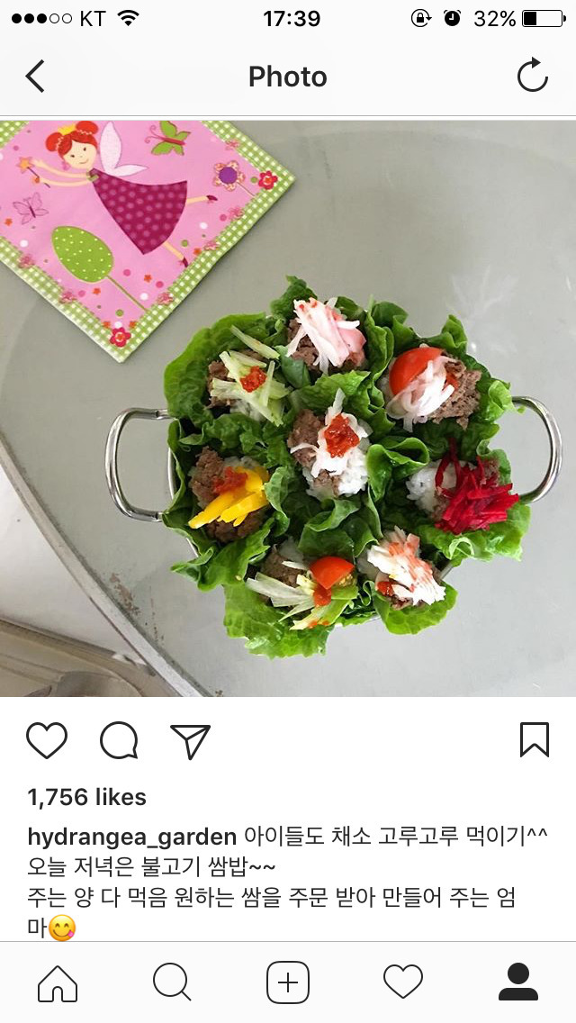 2540504158EDE91D2BEDA8