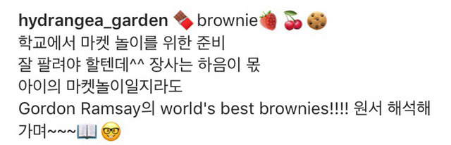 2603A14C5878AD6236FAF8