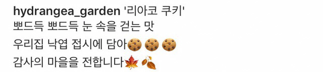 2127FC475878AD6728F524