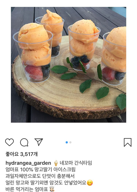 b25fdd38d57e60d6bf5172288a0443e272c52cf0